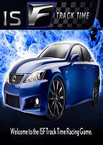 ־ISF (Lexus ISF Track time)