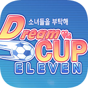 Dream Cup Eleven(??????)׿